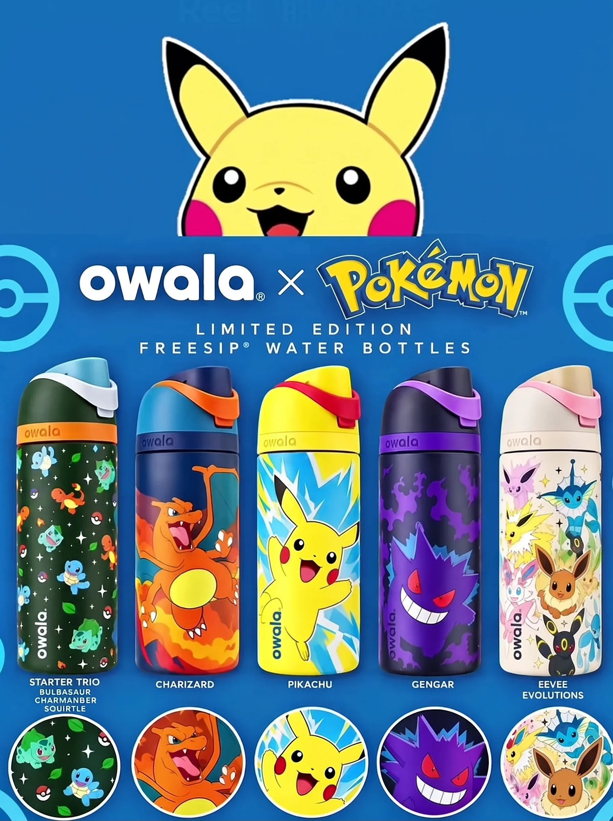 Pokémon 30th Anniversary - 16 Oz FreeSip Water Bottle